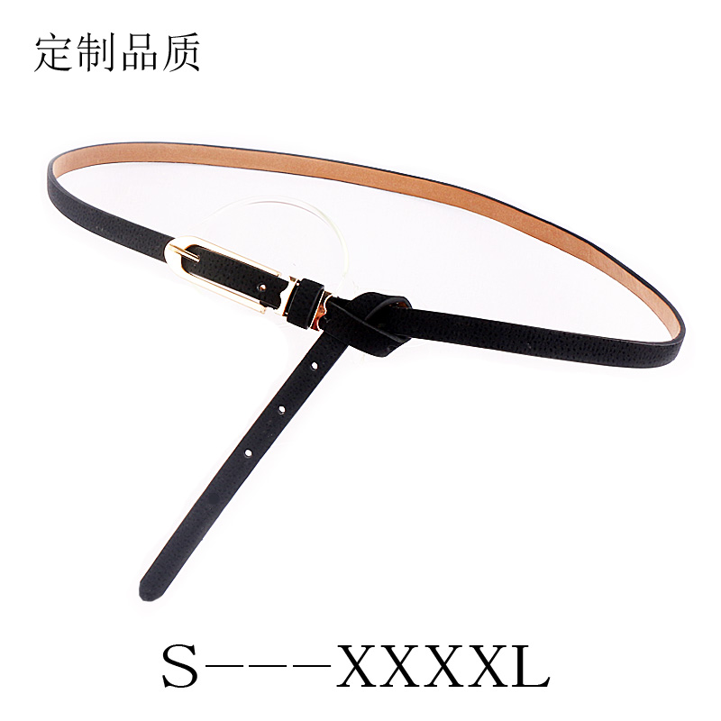 百搭风牛仔裤韩版加长皮带