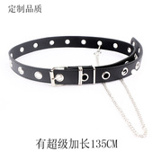 全孔链条腰带女简约百搭装 带免打孔皮带配裙子 加长裤 饰牛仔裤 大码