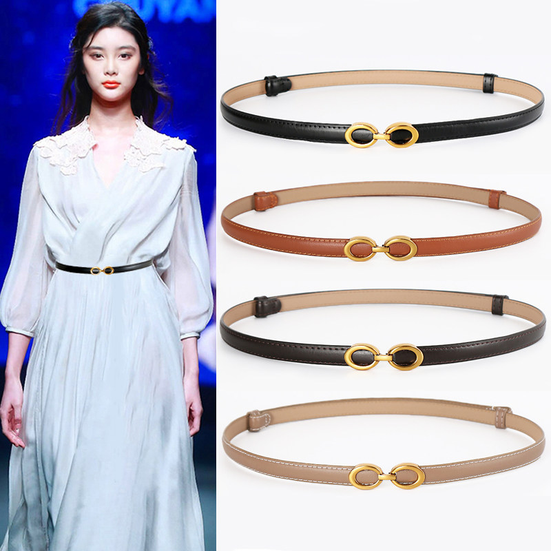 真皮腰带女配裙子百搭装饰毛衣大衣收腰皮带高级感设计感腰链配饰,服饰配件/皮带/帽子/围巾,腰带/皮带/腰链,淘宝优惠券,粉丝福利购,淘宝优惠卷