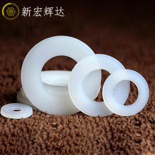 尼龙圆形薄平垫塑胶绝缘垫片垫圈黑白色平垫塑料硬塑胶超薄垫圈