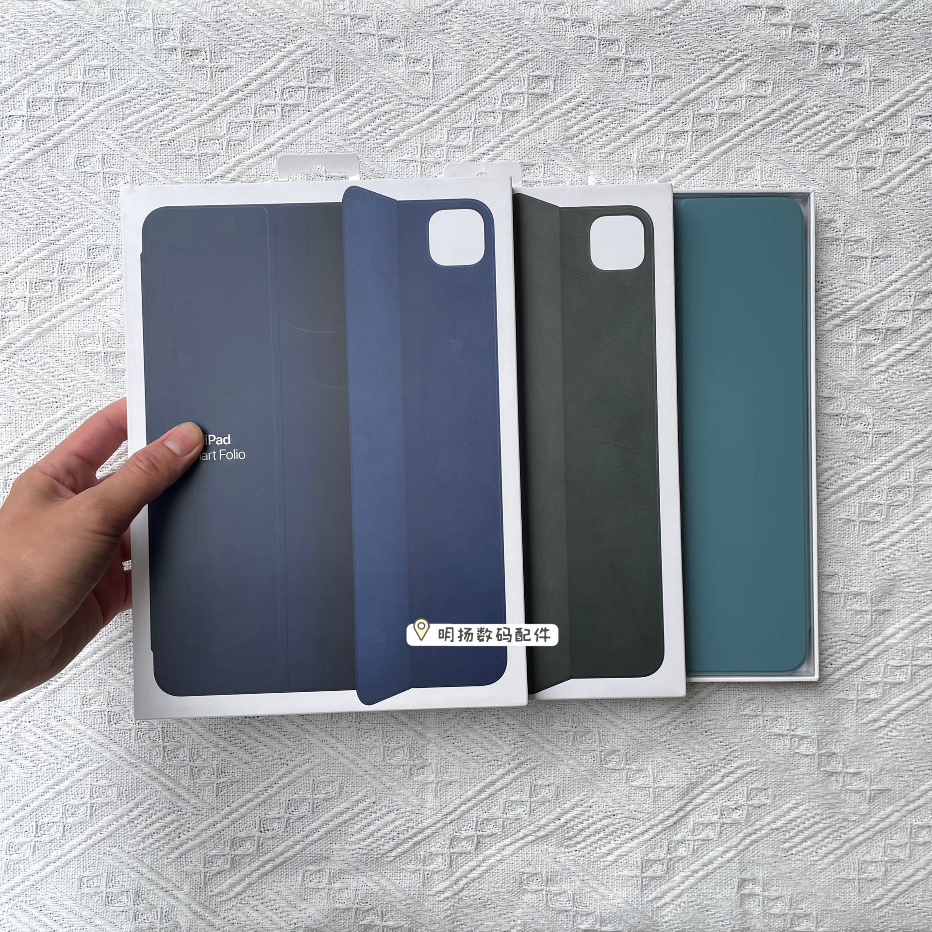 适用于苹果ipadpro11寸原装保护壳12.9寸官方智能双面夹全面屏官网磁吸保护套盖磁吸双面夹全面屏