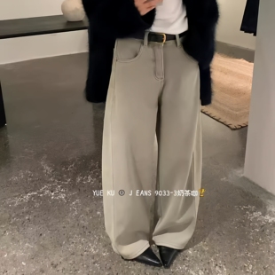跃酷9033极简风高腰阔腿牛仔裤女秋冬新款卡其色宽松显瘦直筒长裤