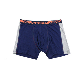 DK59不退换 男士舒适透气亲肤柔软四季通用内裤棉质平角短裤底裤