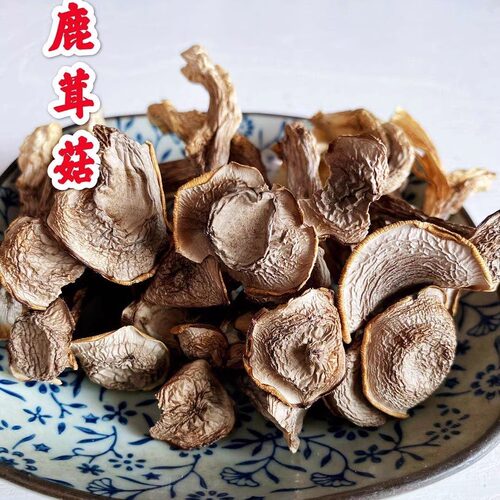鹿茸菇干货250g包邮无碎食用菌