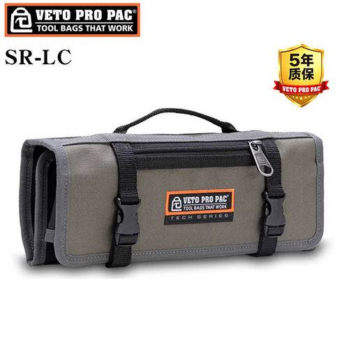 VETOPROPAC便携多功能工具卷包