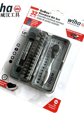 德国wiha威汉迷你棘轮小飞扳手32件套装进口多功能螺丝刀拆卸组套