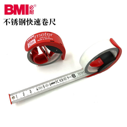 BMI必耐德国快速不锈钢卷尺