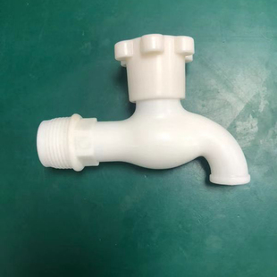 水龙头,压滤机水嘴配件,4分,6分,PP水嘴,压滤机出液管