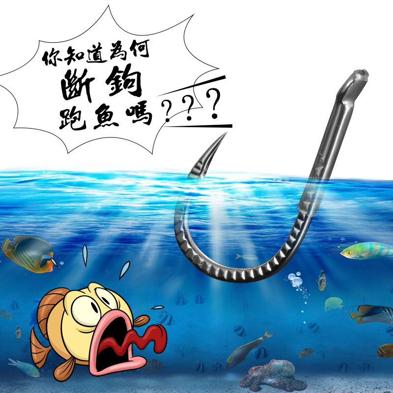 青鱼钩巨物锚鱼钩鲟鱼刀日本进口高强度防脱钩青草收割大队银鳞枪