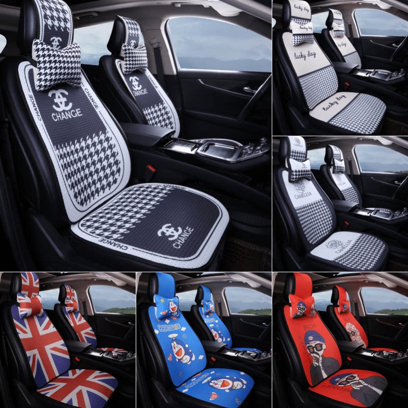 蜂窝汽车坐垫四季通用小蛮腰透气座垫夏季卡通可爱女神防滑座椅套