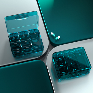 药盒便携一周七天星期7随身式老人专用药品分装盒迷你一日小药盒