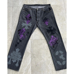 (现货)高端限定925银扣紫色拼皮十字架手绘涂鸦水洗牛仔裤女男