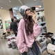 新款 时尚 粉色毛圈卫衣女慵懒风圆领宽松减龄上衣休闲百搭2026春季