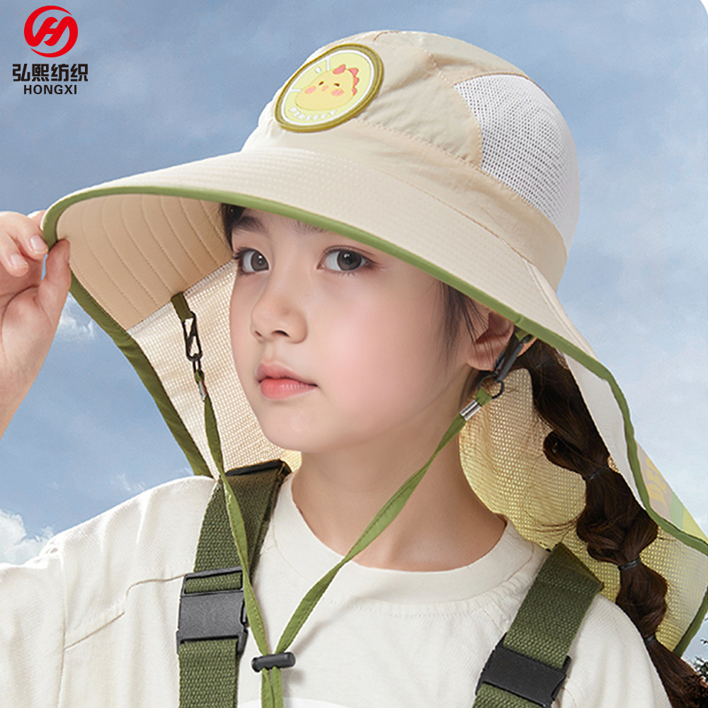 夏季儿童帽男女童大檐帽子遮阳防晒渔夫帽宝宝透气沙滩太阳帽