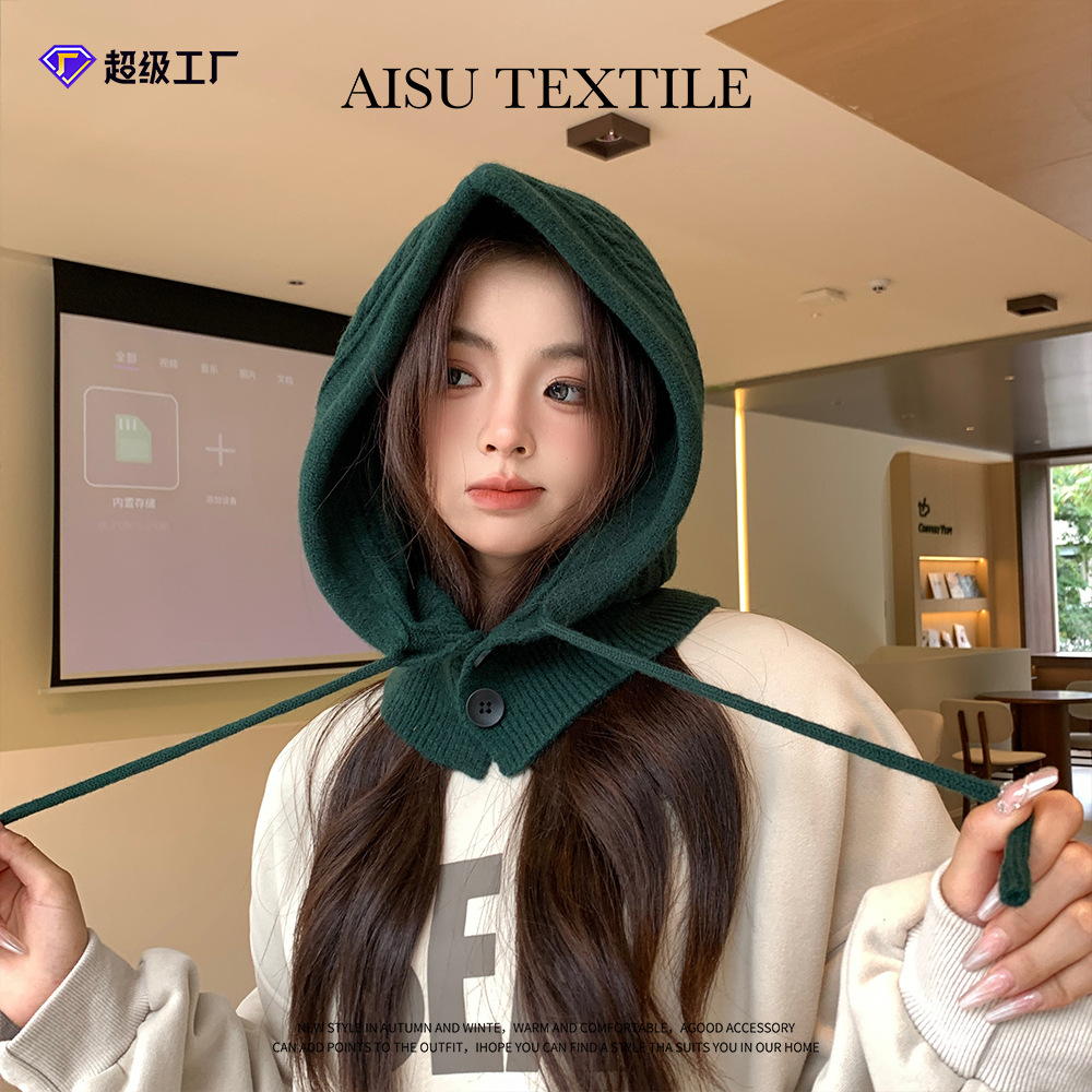 2025新款保暖巴拉克拉法帽子女帽子一体帽女时尚针织