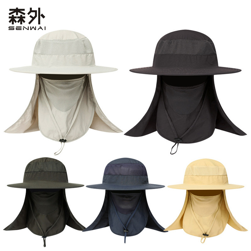 夏季防晒帽子男士遮阳帽户外防紫外线遮脸太阳帽速干登山钓鱼帽