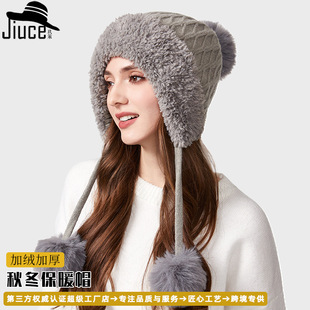 亚马逊秋冬季女士套头帽三毛球可爱加绒加厚防寒护耳保暖针织帽子