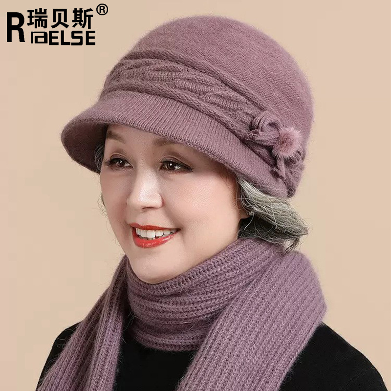 妈妈帽子女秋冬季保暖中老年人气质帽奶奶老太太加绒毛线帽针织帽