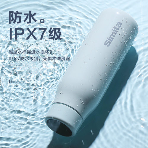 施密特保温杯水杯女生高颜值杯子不锈钢口袋随行杯夏季车载杯