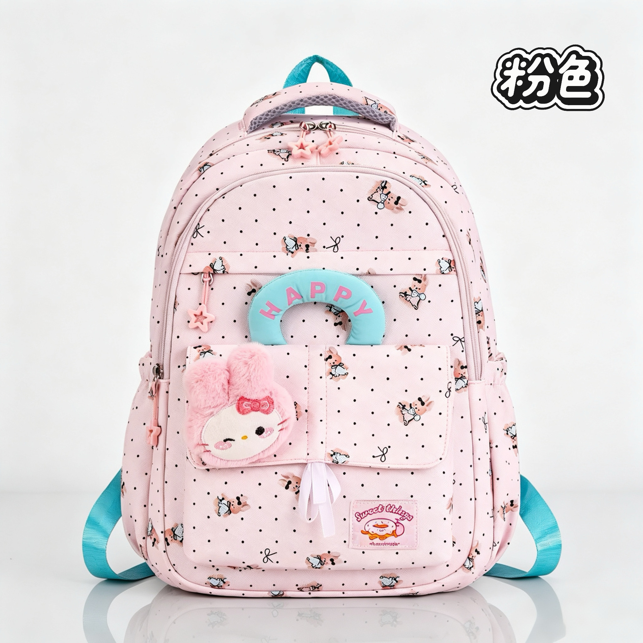 书包初中生女小学生可爱高颜值儿童2026双肩包高中生小学生背包