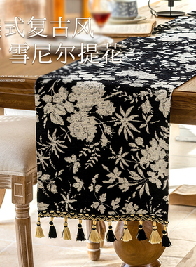法式复古桌旗轻奢高级感斗柜盖布雪尼尔茶几长条盖巾新款美式桌布