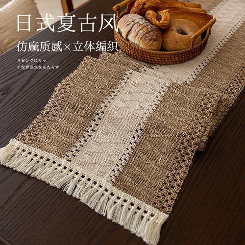 中式复古风桌旗 禅意餐垫