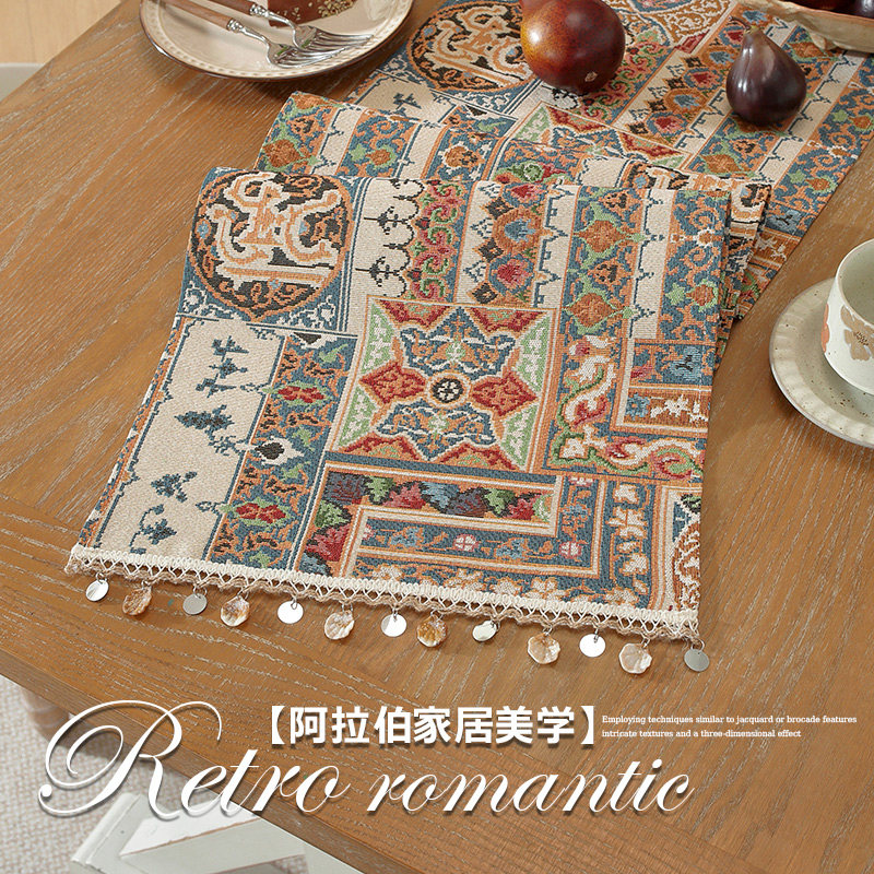 美式桌旗轻奢斗柜长条盖巾复古桌布电视柜台布波西米亚床旗田园风