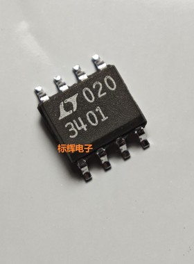 贴片 LT1034CS8-1.2 丝印3401 电压基准IC芯片 SOP-8 可直拍