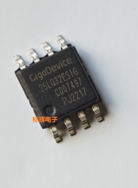 贴片 GD25LQ32DSIG ESIG 全新1.8V BISO存储器IC芯片 SOP-8宽体