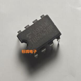 8封装 直插 可直拍 DIP 进口拆机驱动器芯片 TD62479P 原装