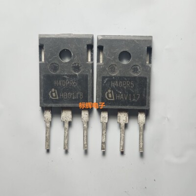 H40PR5 30SR5 20PR5 进口拆机电磁炉IGBT功率管 TO-247