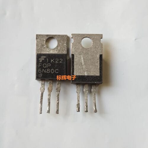 FQP6N80C P5NK80 STP5NB80 进口拆机场效应MOS管 TO-220