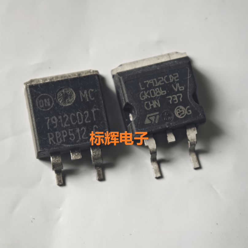 贴片 L7912CD2 MC7912ACD2T L7812C2T进口拆机三端稳压管TO-263