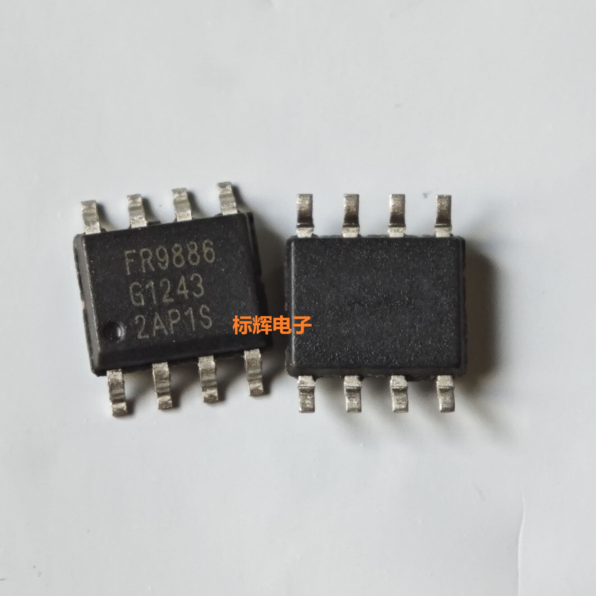 贴片 FR9886SPGTR SOGTR D 全新DVD电源IC芯片 SOP-8 可直拍