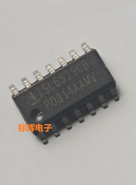 贴片 ISL6529CB CBZ 正品IC集成电路芯片 SOP-14封装 可直拍