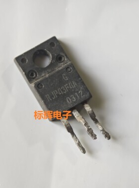 RJP43F4A RJP56F4A RJP63F3A 63G4进口拆机液晶等离子管 TO-220F