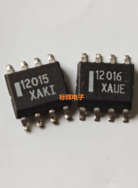 贴片 MC12015DR2G 12016 12017 12018 12019D预分频器IC芯片SOP-8