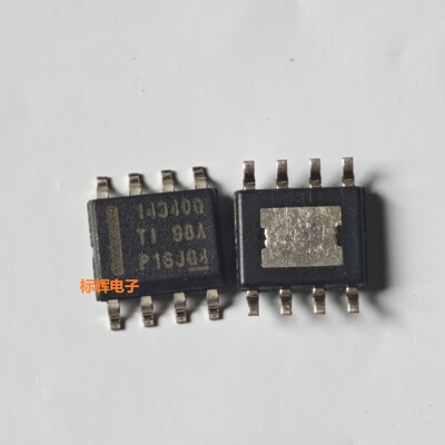 贴片 LV14340DDAR QDDARQ1 14340Q 全新降压转换器IC芯片HSOP-8