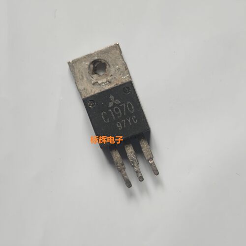 【标辉电子】C1970 2SC1970 进口拆机高频三极管TO-220