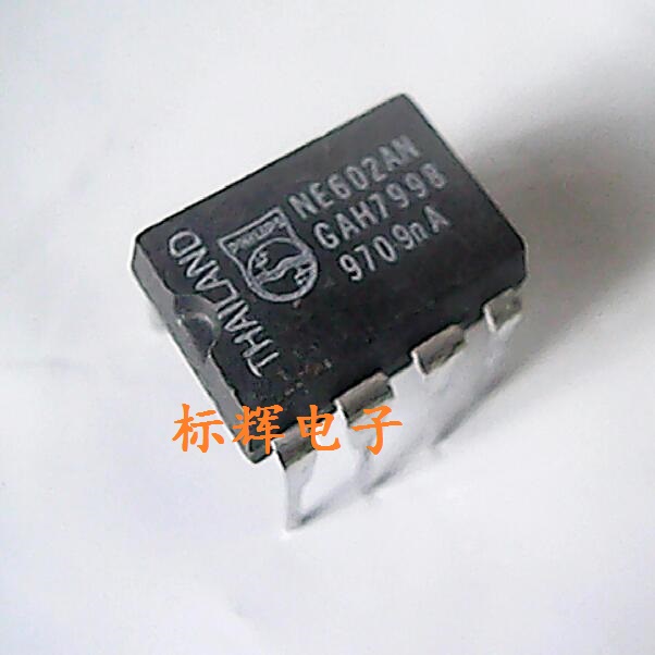 直插 NE602AN NE602N平衡混频器芯片 DIP-8 进口拆机