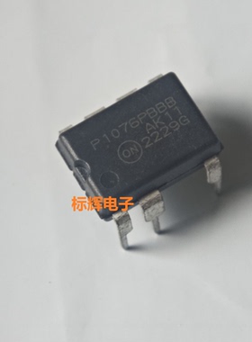直插 NCP1076PBBB P1076PBBB 全新空调电源IC芯片 DIP-7 可直拍
