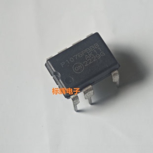 直插 NCP1076PBBB P1076PBBB 全新空调电源IC芯片 DIP-7 可直拍