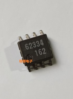 贴片 M62334FP 62339 进口拆机缓冲放大器IC芯片 SOP-8 可直拍
