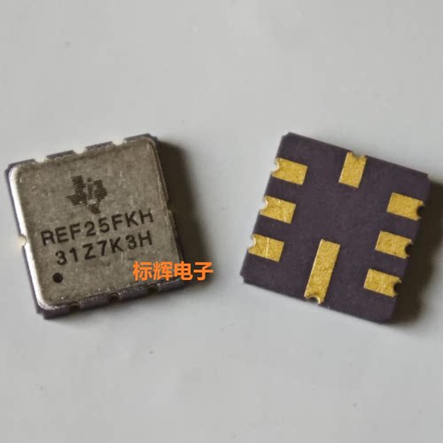 REF7033QFKHT 7025 REF33FKH REF25 电压基准IC芯片 LCC-8封装