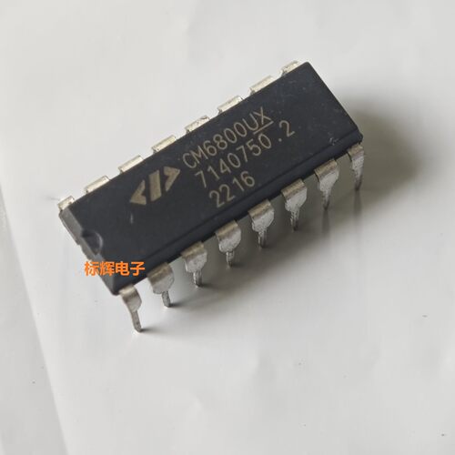 直插 CM6800UX TX G 进口PWM控制器IC芯片DIP-16封装 可直拍