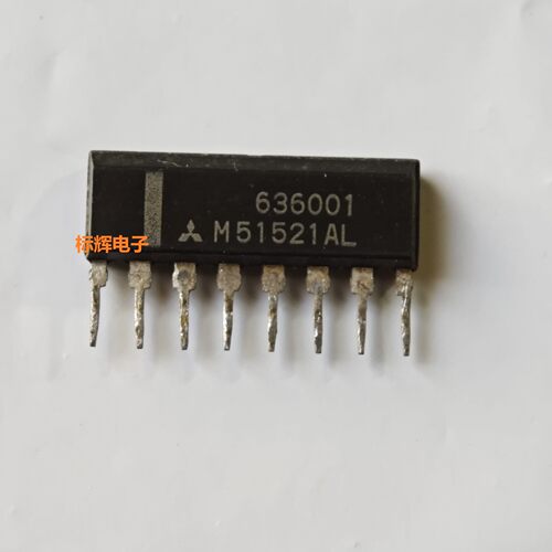 M5230L M5293 M5231 51521AL进口拆机IC集成电路芯片 SIP封装