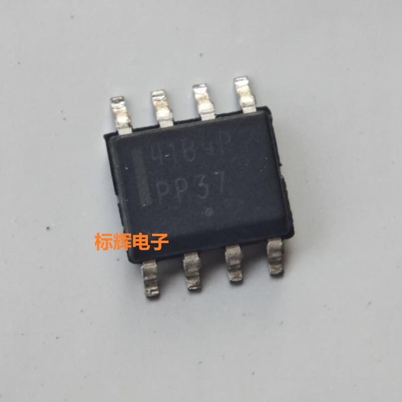 贴片 NTMD4184PFR2G 4184P MC4148P 场效应MOS管IC芯片 SOP-8封装