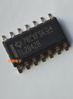 贴片 TL2842BDR DR TL2842B 进口PWM控制器IC芯片SOP-14 可直拍