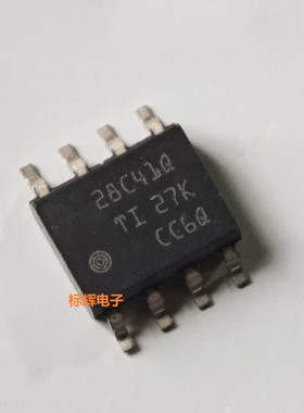 贴片 UCC28C41DR QDRQ1 28C41Q 进口PWM控制器IC芯片SOP-8 可直拍