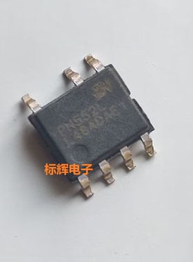 【标辉电子】贴片 PN552L 全新电源管理芯片 SOP-7封装